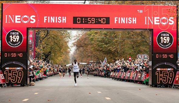 Leia mais sobre o artigo Recorde na maratona pode mudar os eventos de corridas no Brasil. Saiba como.